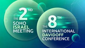 The 2nd Soho - Israel Meeting | the 8th International Davidoff Conference