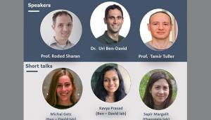 CBRC 18th Virtual Seminar | DNA and cancer: much more than just mutations