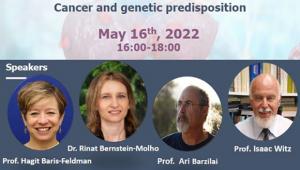 CBRC 19th Virtual Seminar | Cancer and genetic predisposition