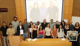 2026 CBRC 8th Weinstat Graduate Student Seminar