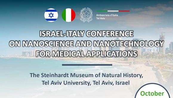 2019 Italy-Israel Binational Meeting on Nanoscience and Nanotechnology for Medical Applications