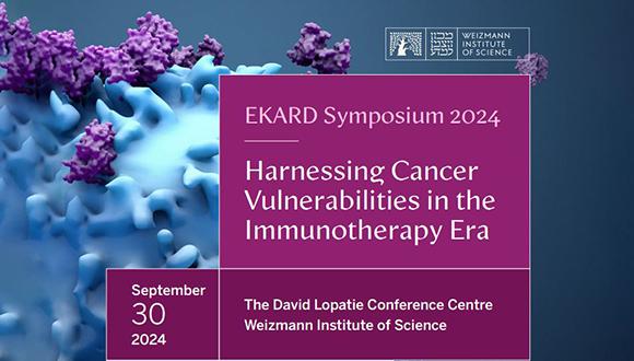 EKARD Symposium 2024