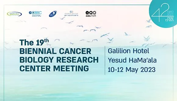 The 19th Biennial Cancer Biology Research Center Meeting